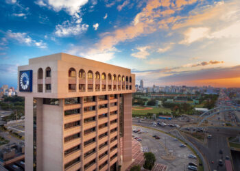 Torre Popular, sede del Banco Popular Dominicano