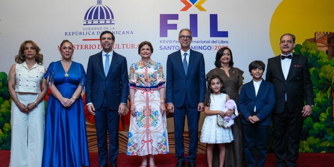Feria Internacional del Libro de Santo Domingo 2026.JPG