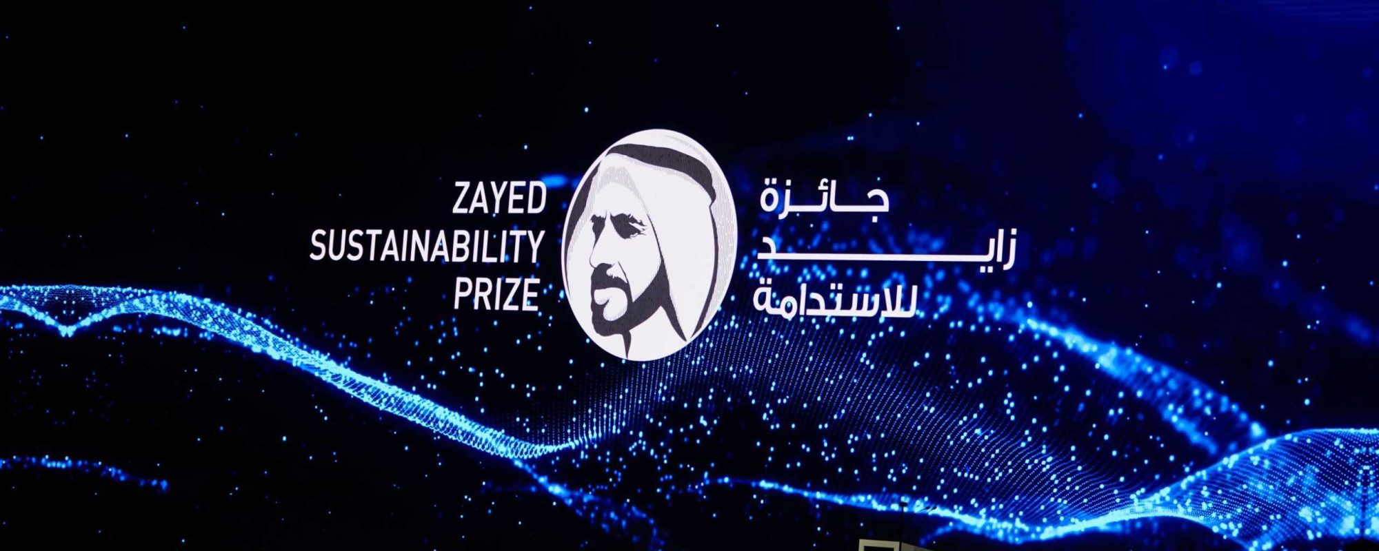 2022 Zayed Sustainability Prize Awards Ceremony 2 copia