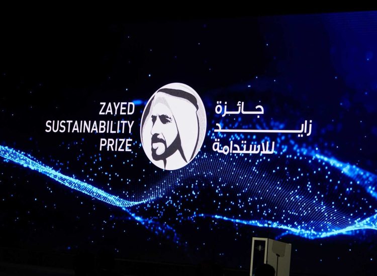 2022 Zayed Sustainability Prize Awards Ceremony 2 copia