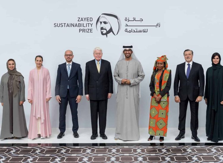 Premios zayed 2025